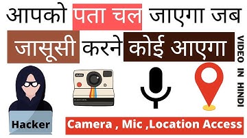 Hacker does not hack your phone | Access Dots for Android Shows When the Cameras, Microphones Active