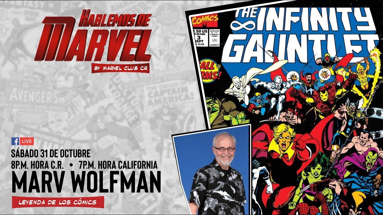HDM: Marv Wolfman