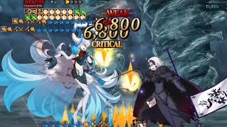 [FGO] Aqua Marie vs Jeanne Alter No CE