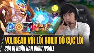 VOLIBEAR VỚI LỐI BUILD ĐỒ CỰC LỖI MÙA MỚI CỦA DỊ NHÂN HÀN QUỐC 1VSALL HỌC NGAY TRƯỚC KHI BỊ NERF