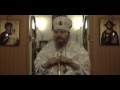 О богатстве