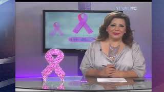 Meganoticias SLRC Martes 24 octubre 2017