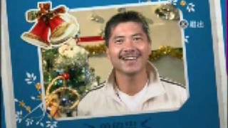 Merry Christmas From Now Sports - 曾偉忠