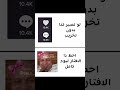 والله اسويها😭👊🏻 #blackpink#fypシ #kpop