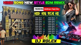 Dance Special Nonstop Hindi Edm Remix 🤩 Dj Rolex || Bollywood Edm Full Dance Mix 2026 Dj Rolex Remix