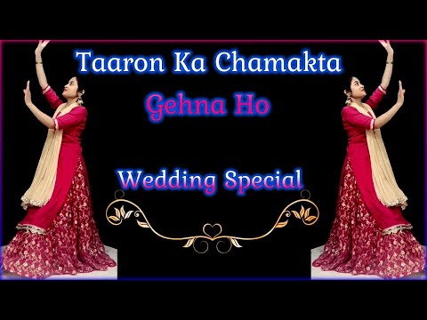 ⭐Taaron Ka Chamakta