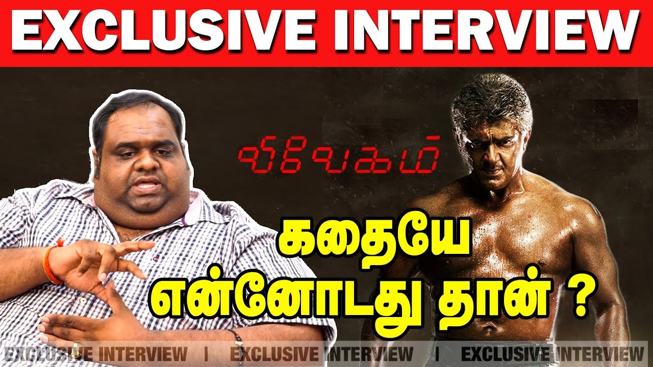 Produce Ravindran உண்மை கதை - சினிமால என்ன விட பைத்தியக்காரன் இருக்க முடியாது !! Producer ...
