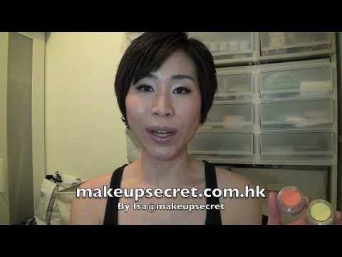 Makeup Secret 之 橙色及黃色遮瑕膏 作用