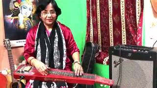 Nishi raat Banka Chand | Prithibi Amare Chai | Guitar Instrumental Cover | Geeta Deb | Geeta Dutt