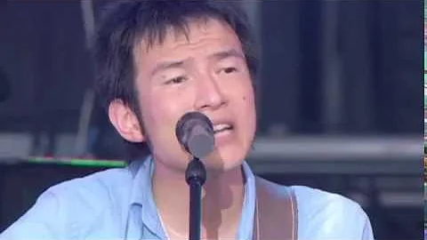糸 Bank Band Mp3