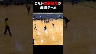 【ドッジボール】絶対に攻められたくない攻撃