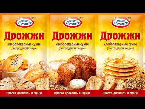#Самогон! С использование сухих дрожжей Домашняя Кухня! Часть 36 #Самогон! С использование сухих дрожжей Домашняя Кухня! Часть 36