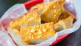 Sriracha Garlic Bread Recipe: The Ultimate Garlic Bread!