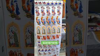 DTF sticker wholesale price | Dtf printing | dtf tshirt printing #dtfprinter #dtfsticker #tshirt