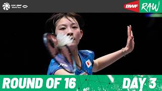 Yonex Swiss Open 2026  Day 3  Court 4  Round Of 16