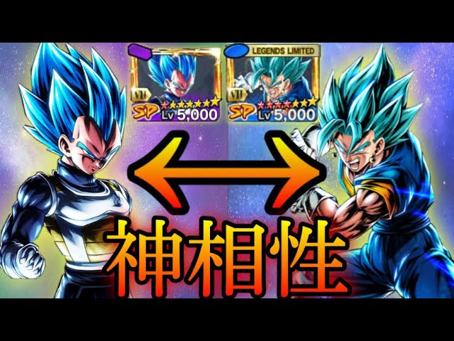 ベジブル×ブルベジの最強戦術を使ったらまさかのハプニングが 