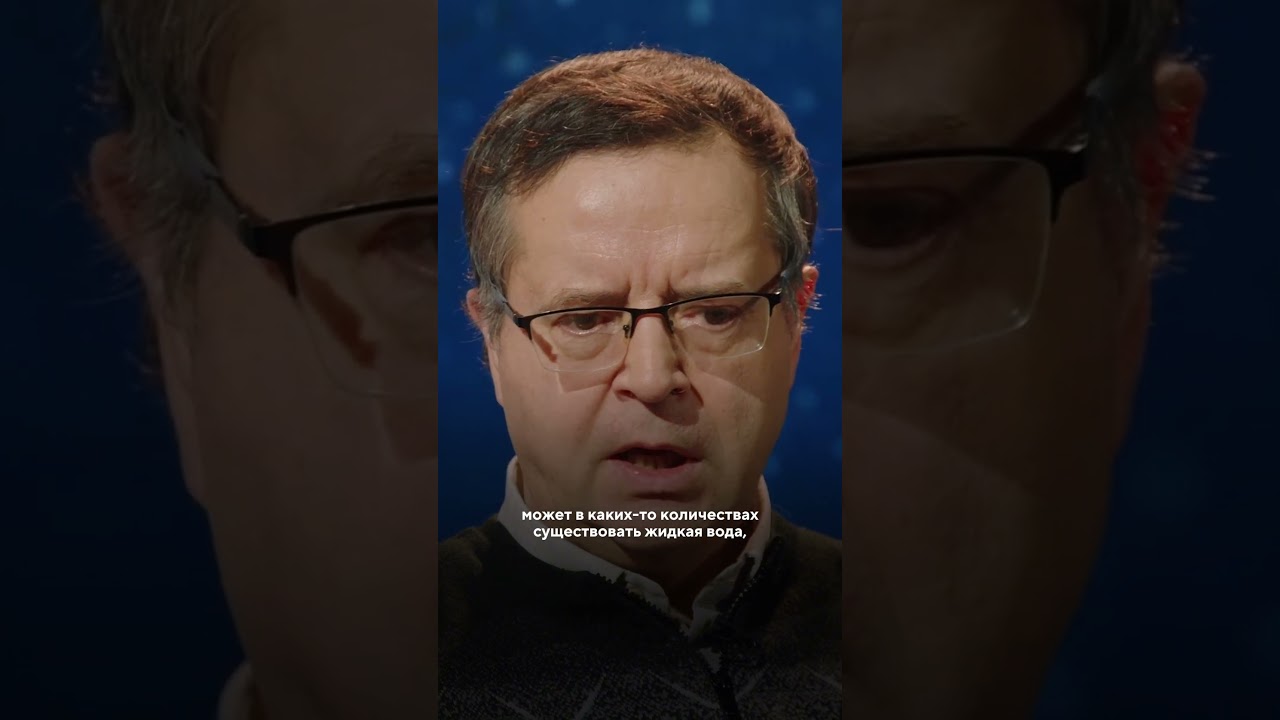 Почему Энцелад перспективнее Европы для поиска жизни