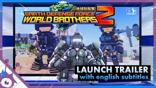 Earth Defense Force: World Brothers 2 - Launch Trailer (4K, English Subtitles)