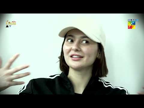 Hania Aamir -