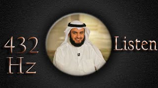 432 Hz Quran Al Maida 109 - 120 mishary rashid alafasy #432hz #beautiful #alafasy