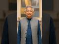 Dr. Muhammad Yunus | Chief Adviser of Bangladesh #shorts #trending #viralvideo #dryunus #bangladesh