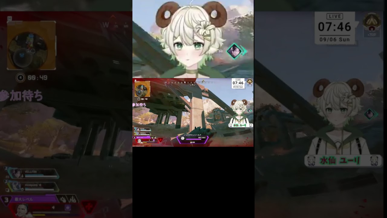 拾い忘れにご注意を#ゲーム実況 #ゲーム配信チャンネル #ライブ配信 #ライブ配信者#Vライバー#ゲーム配信#VTuber#配信切り抜き