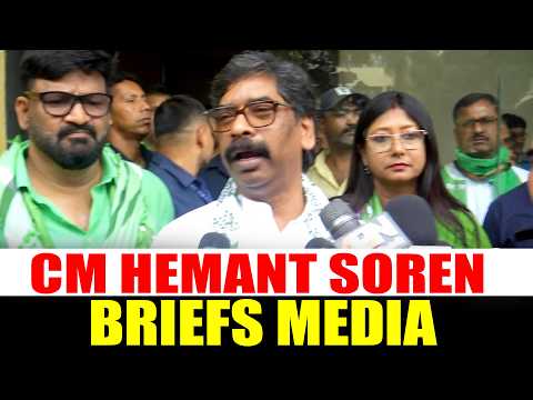 BREAKING! CM Hemant Soren Briefs Media | Jharkhand HC Order I Ranchi Student Protest I Jharkhand