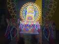 Tirumala Venkateswara Swamy