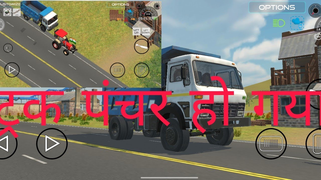 Tractor ne khich liya bhai | truck panchar ho gya 