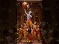 Makhan chor krishna Leela # Makhan chor krishna # Makhan chor cute krishna #shortsviral #viralshort