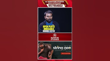Stand With String Vinod | జనాలని ఎడ్యుకేట్ చేసే చిన్న ప్రయత్నం అంతే ..| signature stories