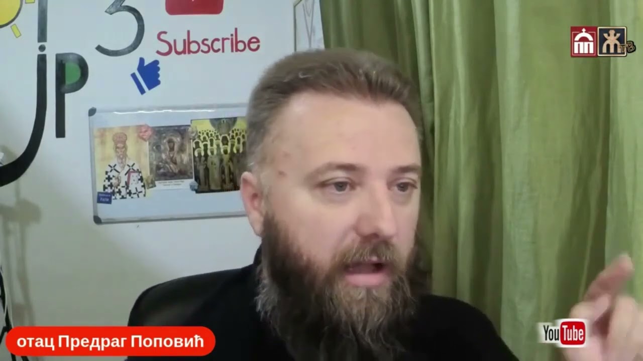 Молитвено правило Великог поста