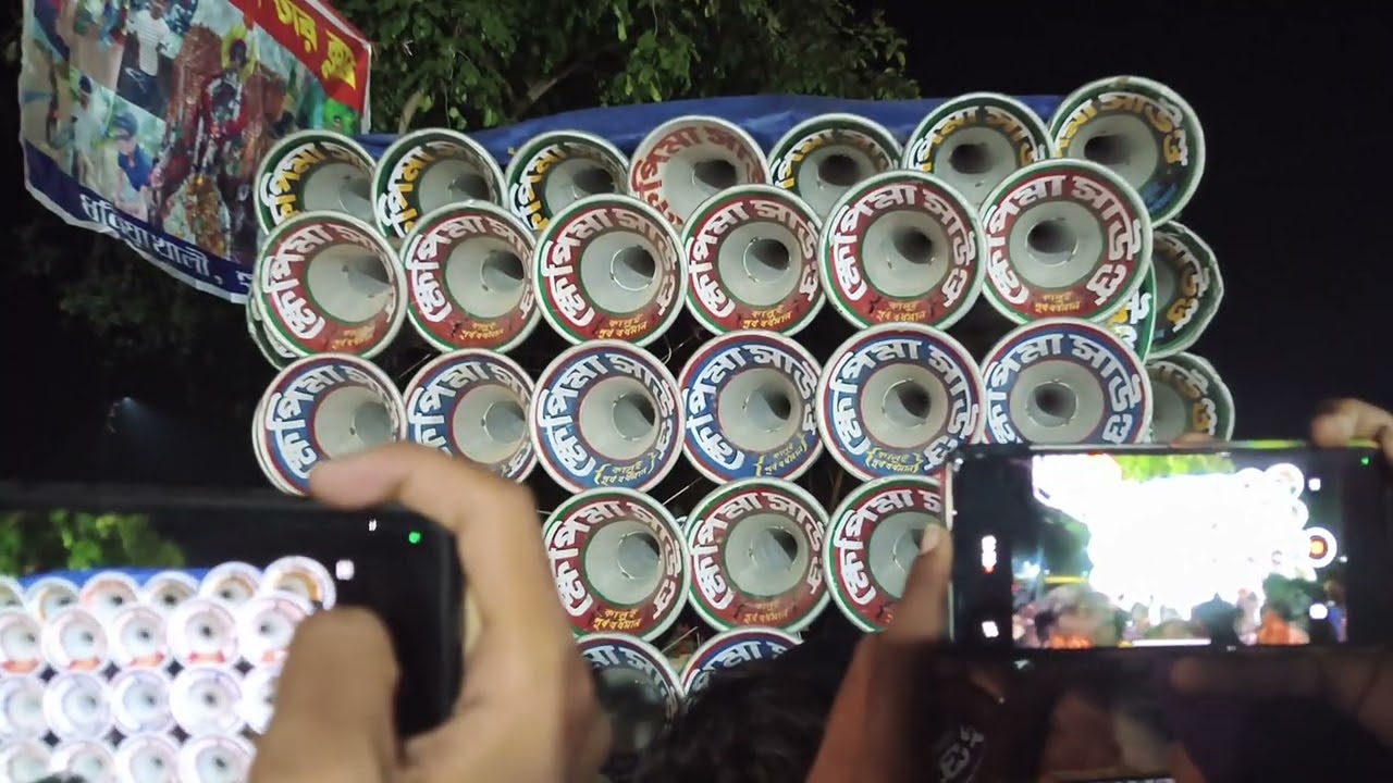 #বাপি_সাউন্ড_চিকনহাটী_জামালপুর বাপি সাউন্ড💪 এর সামনে যখন 💥খেপিমা বাজে তখন সব দশক রা দাড়িয়ে দেখে 👿👿