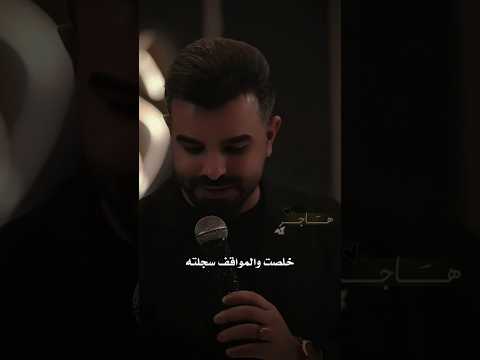 خلصت والمواقف سجلته سعد بارون Answer اكسبلور Duet مسلسلات تركية Unfrezzmyaccount تصميمي ترند 