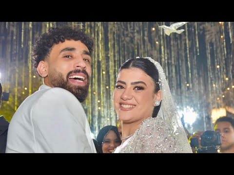 حفل زفاف مروان عطية بحضور نجوم الأهلي والزمالك 