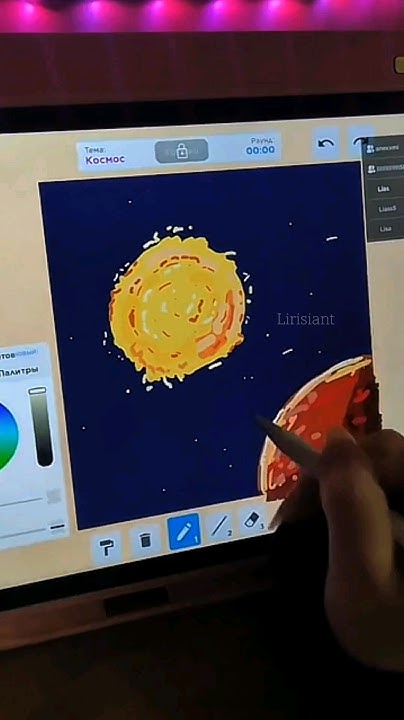 Космический космос🌌 #art #рисование #художник - YouTube