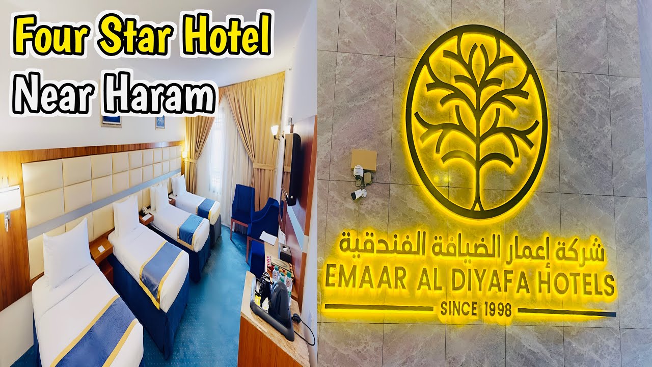 Emaar Al Diyafa Hotel Near Haram in Makkah | Ibrahim Al Khalil Road | Cheap Price Hotel #makkah