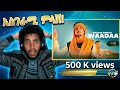 Wasenu Damise Waadaa New Oromo Music 2026 Official Music Lij Kira Reaction 
