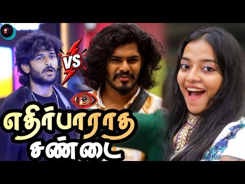 Unexpected 😯 TTF Vasan Mukesh மோதல், ரெண்டு பேருக்கு இந்த தண்டனையா? | Bigg Boss Tamil 10