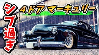 アメ車 Youtube