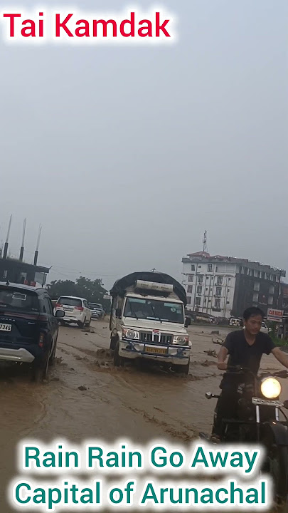 Rain Rain Go Away