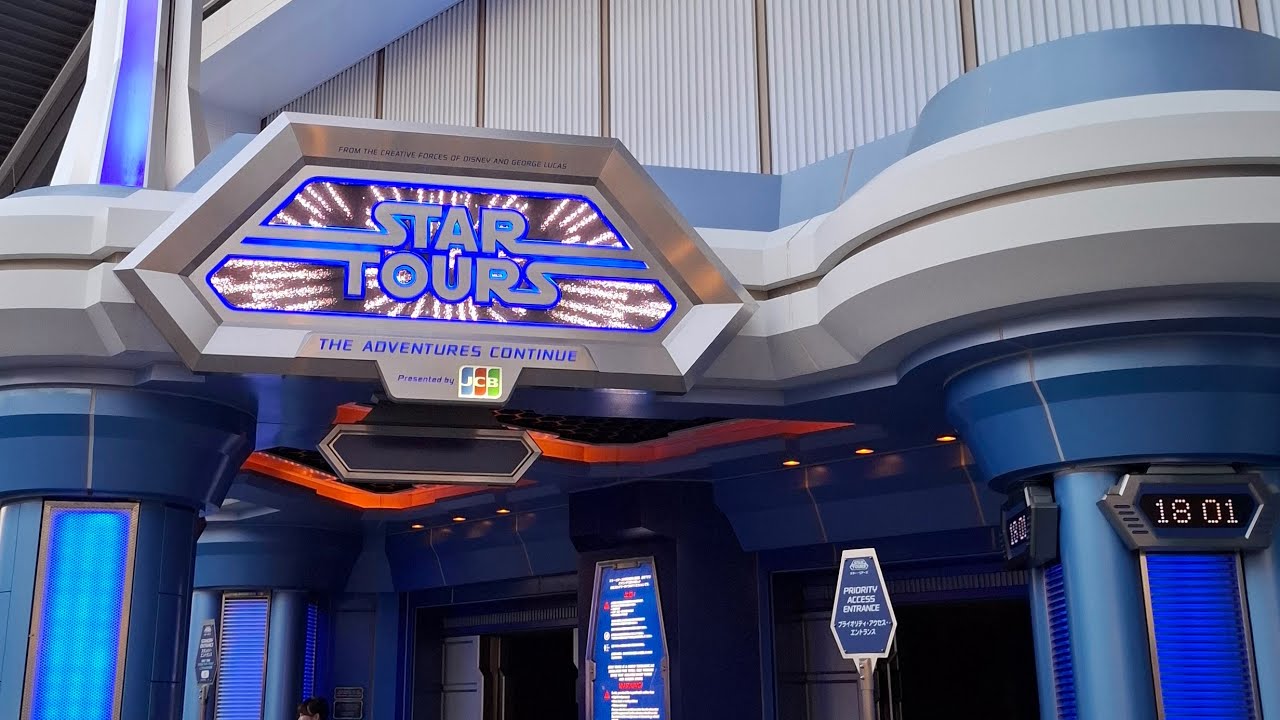 Star tours at Tokyo Disneyland - YouTube