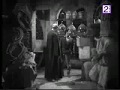 فيلم { ملاك وشيطان } رشدي اباظة - مريم فخر الدين - زكي رستم  - نجوى فؤاد