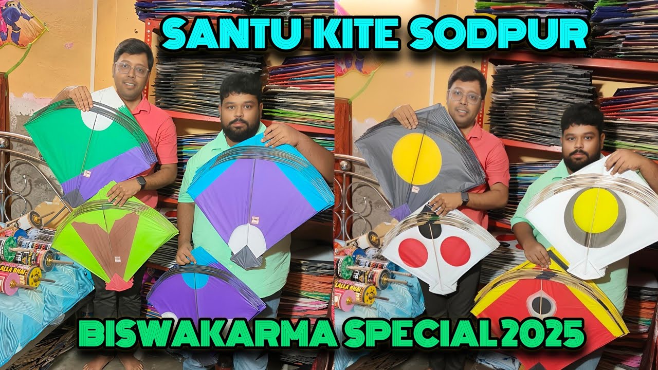 🎉 Santu Kite Sodpur 2025 | Biggest Kite Festival Celebration in Sodpur 🪁