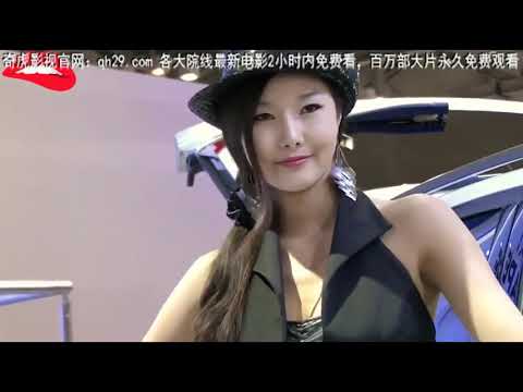 韩国车模美女c8 7（Korean car model c8 7）感谢您的订阅！Thanks for subscribing!