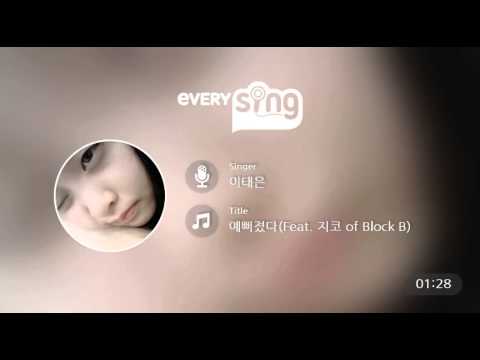 [everysing] 예뻐졌다(Feat. 지코 of Block B)