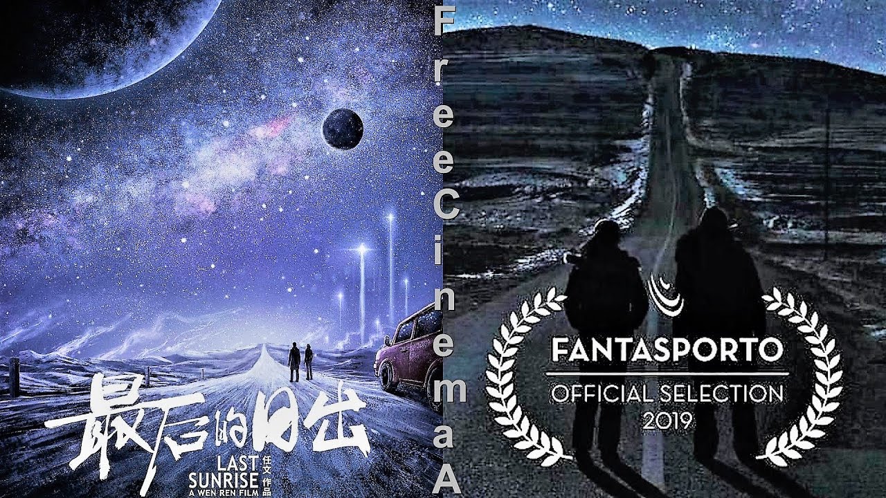 Последний Рассвет Last Sunrise (2019) Русский Free Cinema Aeternum ...