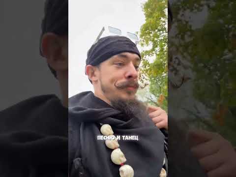 ПОЗДРАВЛЕНИЕ БЛУДА С ДНЕМ ОТЦА