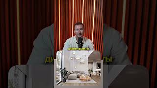 Стоит ли нанять дизайнера-фрилансера вместо студии?