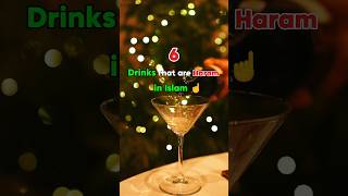 Drinks That Are Haram InThe Islam ☝️💚#shorts #shortsfeed #shortvideo #islamicvideo #islam #trending